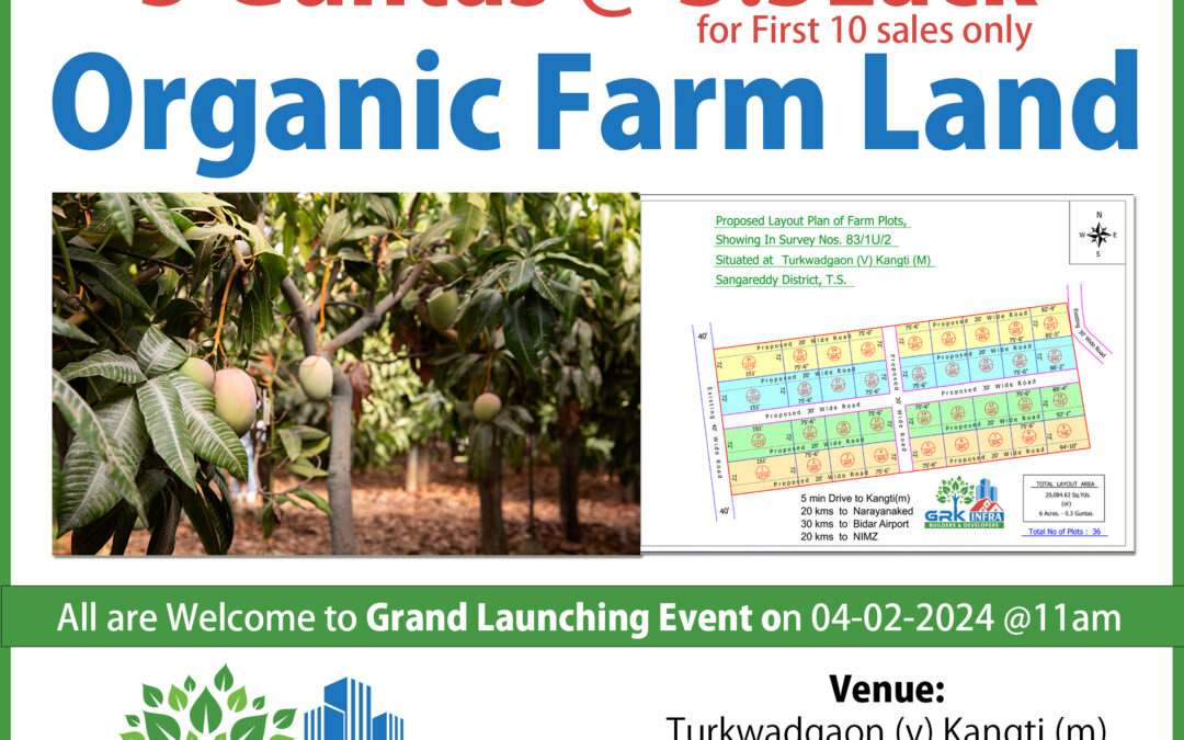 First Time in Telangana! Organic Farm Land 5 Guntas at 3.5Lack! Grand Launching on 04-02-2024.