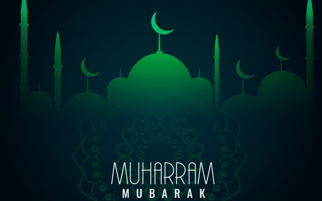 Happy Muharram 2024