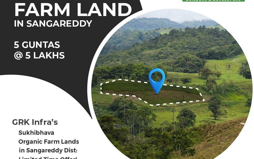 Buy Organic Farm Land in Sangareddy! 5 Guntas @ 5 Lakhs! Call. 088864 54446 or Visit: https://grkinfra.in #farmland #farmlandforsale #landforsale #Hyderabad #realestate #realestateinvesting #farmlandinvestment